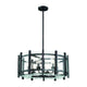 Savoy House - Racine Outdoor Chandelier - Lights Canada