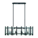 Savoy House - Racine Outdoor Chandelier - Lights Canada