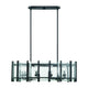 Savoy House - Racine Outdoor Chandelier - Lights Canada
