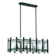 Savoy House - Racine Outdoor Chandelier - Lights Canada