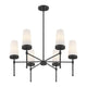 Savoy House - Haynes 6-Light Chandelier - Lights Canada