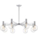 Savoy House - Wright 8-Light Chandelier - Lights Canada