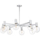Savoy House - Wright 8-Light Chandelier - Lights Canada