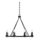 Savoy House - Middleton Chandelier - Lights Canada