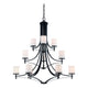 Savoy House - Colton Chandelier - Lights Canada
