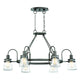 Savoy House - Portsmouth Outdoor Chandelier - Lights Canada
