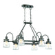 Savoy House - Portsmouth Outdoor Chandelier - Lights Canada