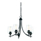 Savoy House - Octave Chandelier - Lights Canada