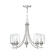 Savoy House - Octave Chandelier - Lights Canada
