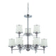 Savoy House - Hagen Chandelier - Lights Canada