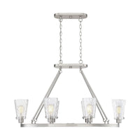 Vaughan Linear Suspension