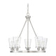 Savoy House - Vaughan Chandelier - Lights Canada
