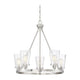 Savoy House - Vaughan Chandelier - Lights Canada