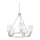 Savoy House - Vaughan Chandelier - Lights Canada