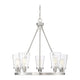 Savoy House - Vaughan Chandelier - Lights Canada