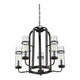 Savoy House - Tulsa Chandelier - Lights Canada