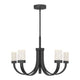 Savoy House - Kahn 6-Light LED Chandelier - Lights Canada