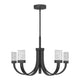 Savoy House - Kahn 6-Light LED Chandelier - Lights Canada