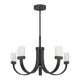 Savoy House - Kahn 6-Light LED Chandelier - Lights Canada