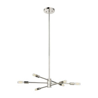 Lyrique Chandelier