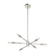 Savoy House - Lyrique Chandelier - Lights Canada