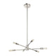 Savoy House - Lyrique Chandelier - Lights Canada