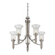 Savoy House - Trudy Chandelier - Lights Canada