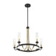 Savoy House - Kearney Chandelier - Lights Canada
