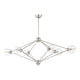Savoy House - Bonn Chandelier - Lights Canada