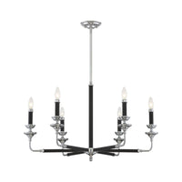 Davidson Chandelier