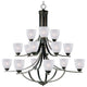 Maxim Lighting - Axis Chandelier - Lights Canada