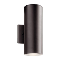 Outdoor Wall Light