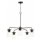 Maxim Lighting - Sleek 5-Light Chandelier - Lights Canada