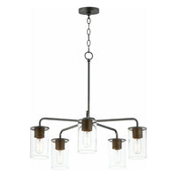 Sleek 5-Light Chandelier