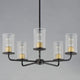Maxim Lighting - Sleek 5-Light Chandelier - Lights Canada