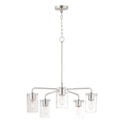 Maxim Lighting - Sleek 5-Light Chandelier - Lights Canada