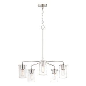 Maxim Lighting - Sleek 5-Light Chandelier - Lights Canada