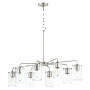 Maxim Lighting - Sleek 8-Light Chandelier - Lights Canada