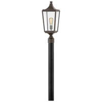 Jaymes Outdoor Post Light