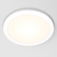 Artika - Artika Skylight Pro Flush Mount (6 PACK) - Lights Canada