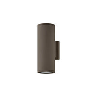 Hinkley Silo Outdoor Wall Light