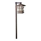 Kichler - Cross Creek Landscape Lighting - Lights Canada