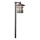 Kichler - Cross Creek Landscape Lighting - Lights Canada