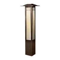 Zen Garden Bollard Landscape Lighting