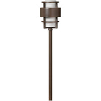 Saturn LED Path Light