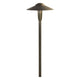 Kichler - 8" Dome 2700K LED Landscape Lighting - Lights Canada