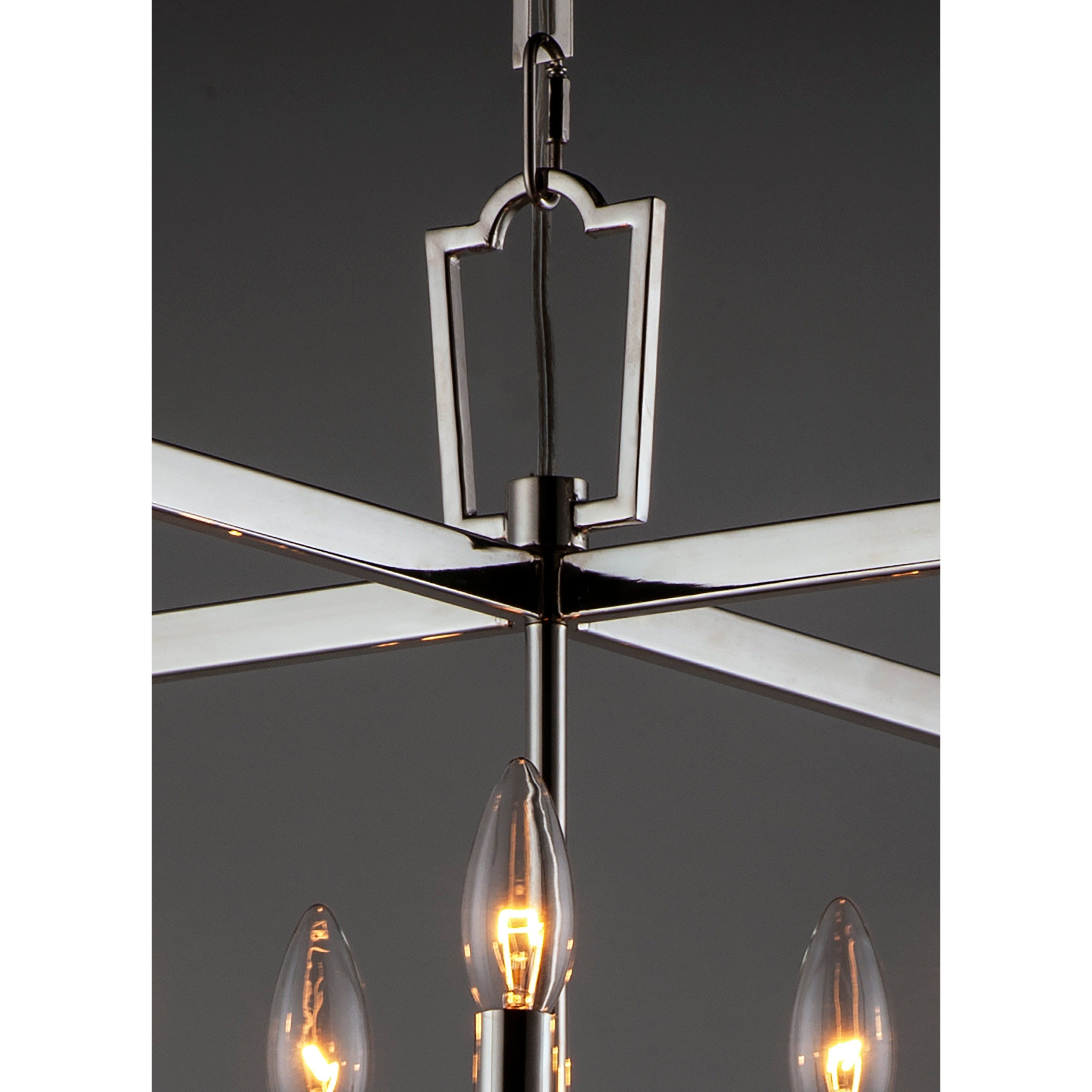 Lucent 5-Light Chandelier