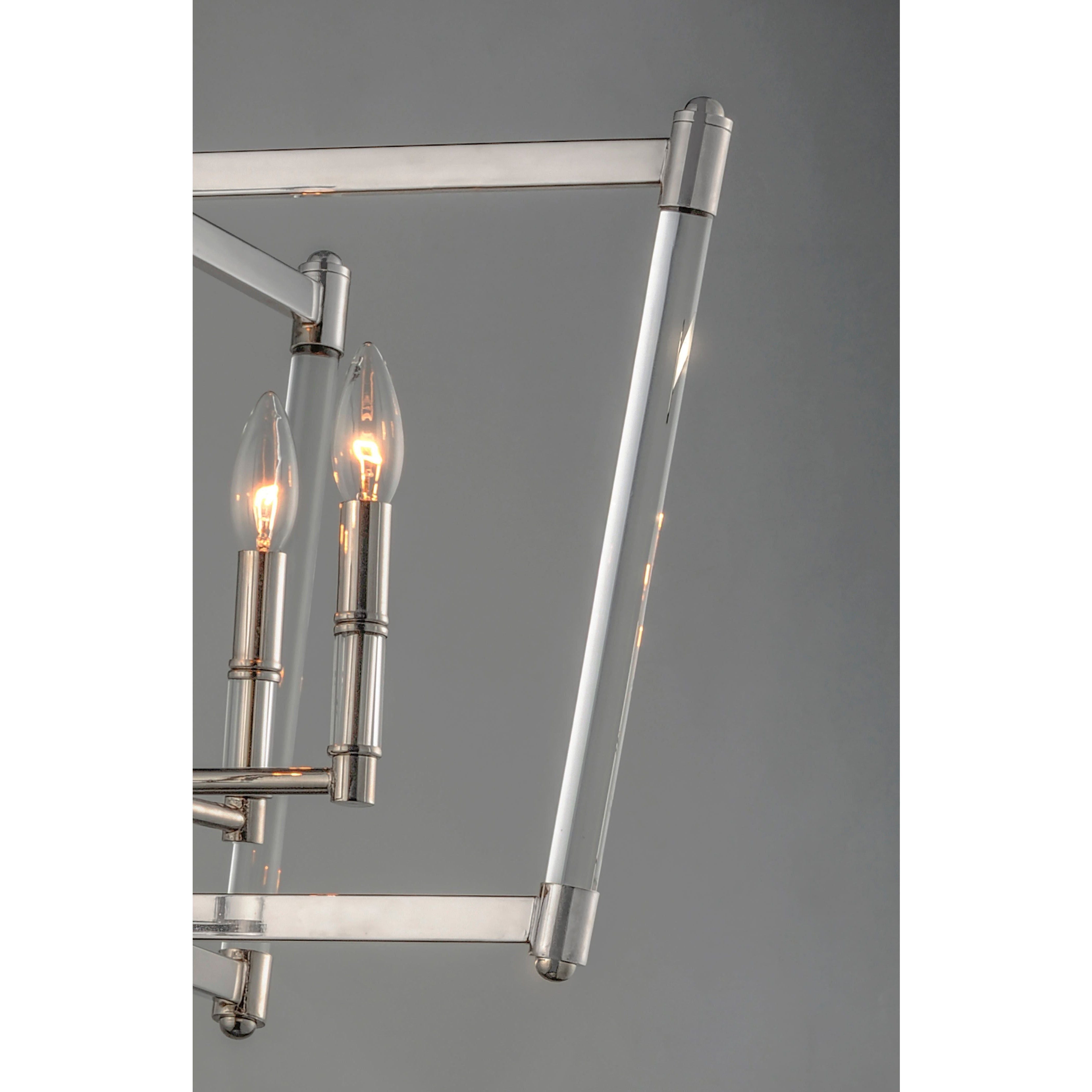 Lucent 5-Light Chandelier