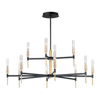 Flambeau 12-Light 2-Tier LED Chandelier