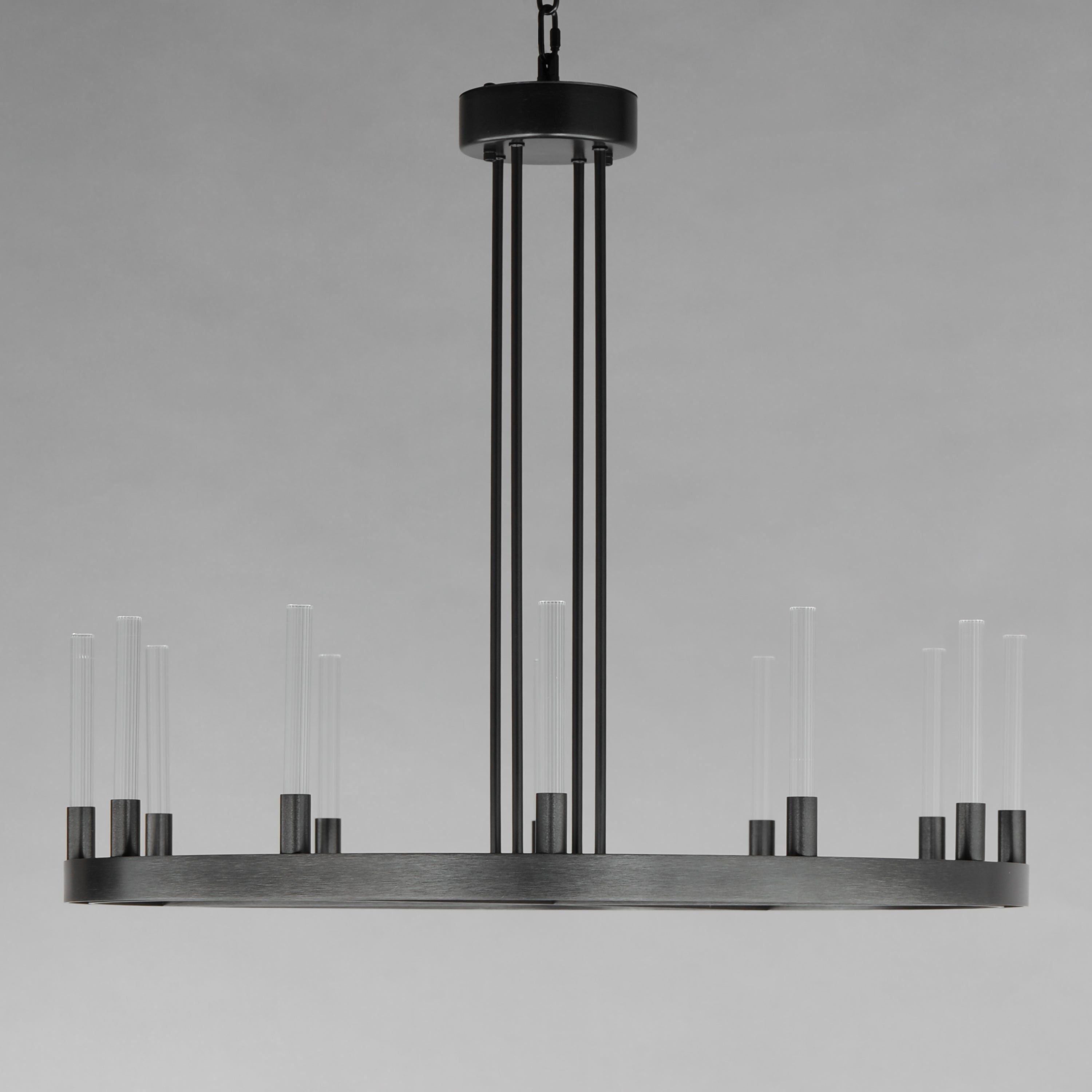 Ovation 12-Light LED Chandelier